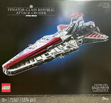 UCS Venator-Class Republic Attack Cruiser 75367 (2023)
